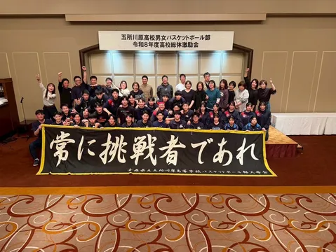 決意を胸に、常盤に挑め