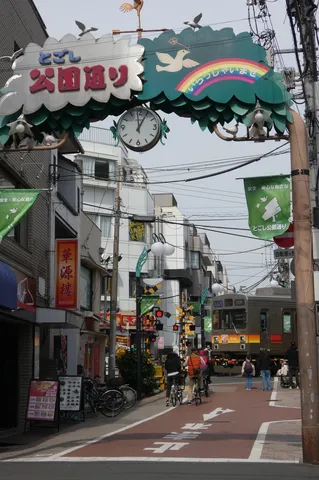昭和レトロな街角の風景