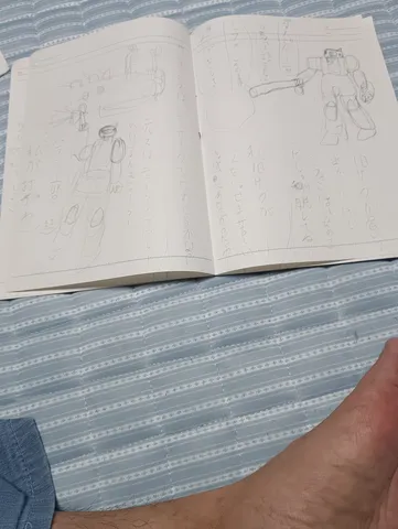 ロボットと描かれた物語