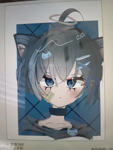 下手すぎ.˚‧º·(°இωஇ°)‧º·˚.