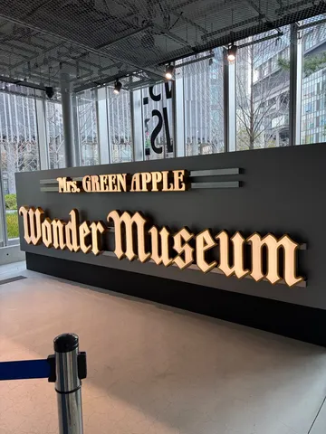 輝くMrs. GREEN APPLE Museum