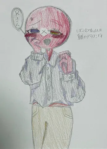 個性あふれるキャラクターイラスト
