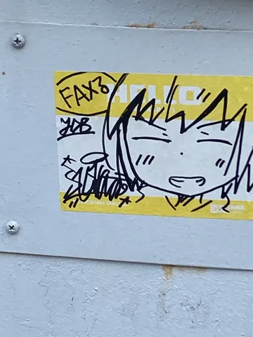 黄色いPOPとほっこり笑顔