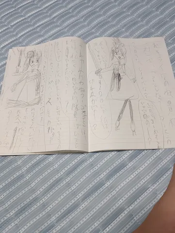 ページをめくるたび、物語が生まれる