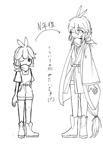 対比する影と風の子