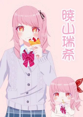 甘酸っぱい？いちごクレープと二人