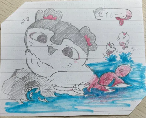 水しぶきとセーレーン