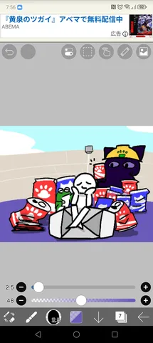 缶と僕の日常