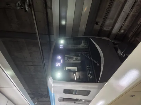 無題