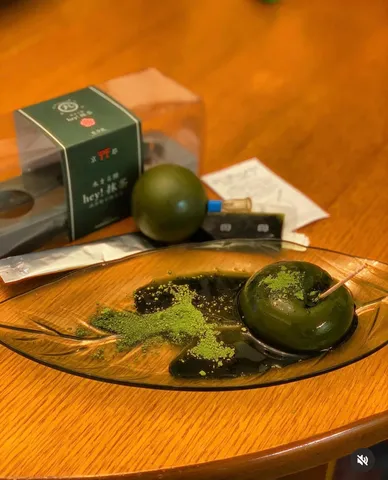 抹茶の緑、深まる