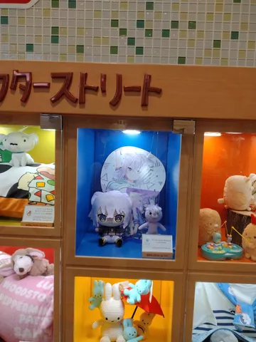青箱に集うぬいぐるみたち