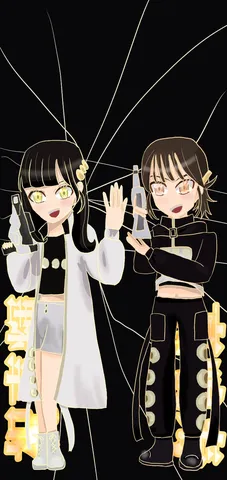 ネオンの光を纏う二人