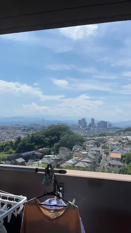 見晴らしと日常の境界