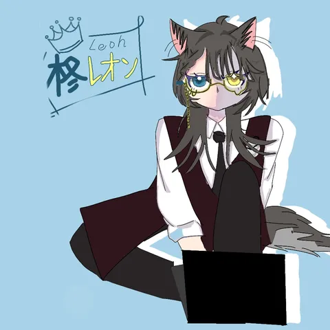 クールな猫耳男子の誘惑