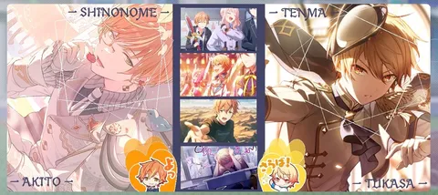 光を纏う双面の季節