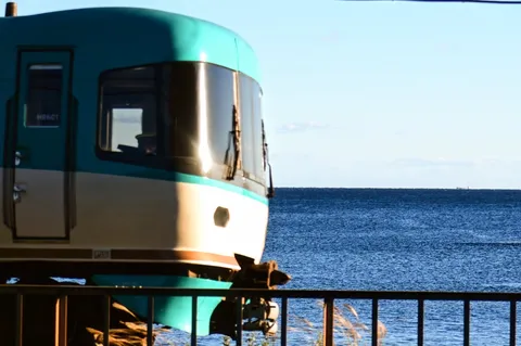 OCEAN