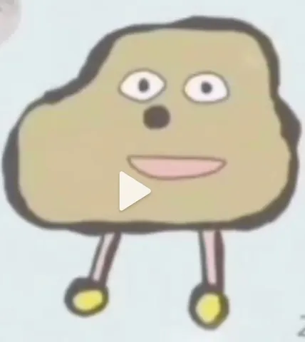 丸い石のほほえみ