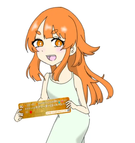 レベルアップの瞬間！