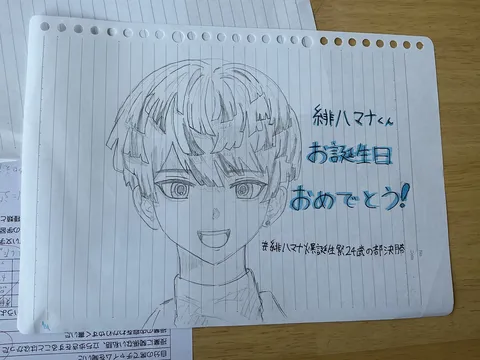 #緋八マナ爆誕生祭24歳の部決勝