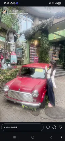 ミニのあるメルヘン通り