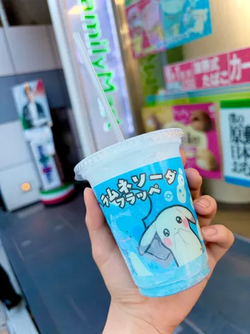 ポケモンラムネソーダフラッペ