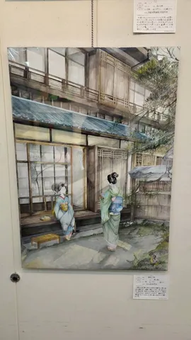 和の佇まい、静かな対話