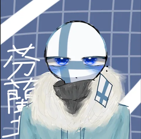 冷たい風景と瞳の余白