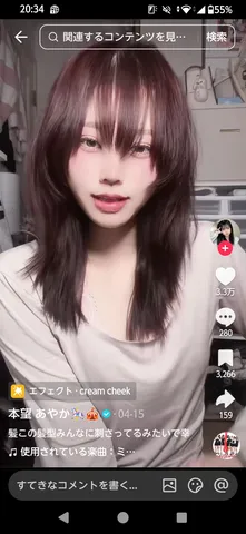 柔らかな光と髪の影