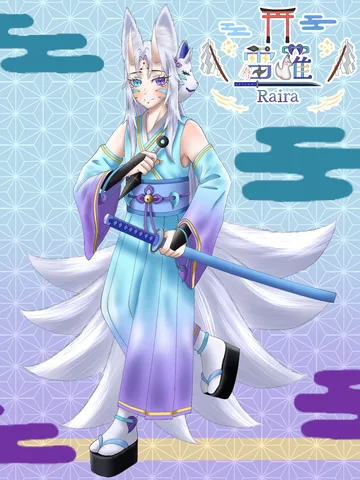 蒼と紫に溶け合う神秘