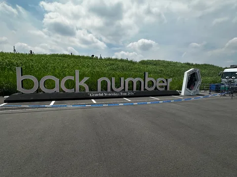 バックナンバーのツアー看板に遭遇！