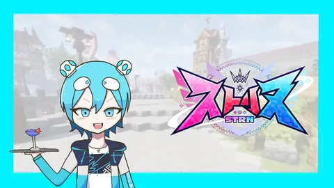 バーチャル給仕がお届け！