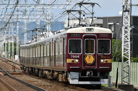 京とれいん雅洛、鉄路を駆ける