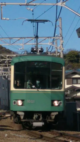 正面顔の1001号車