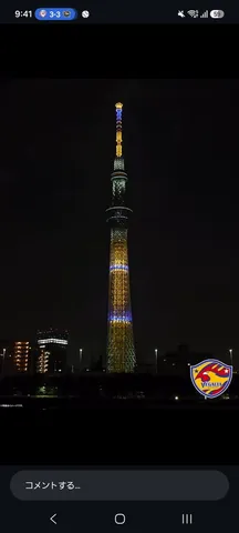 夜を染める塔の光の詩