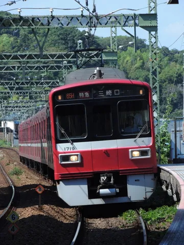 赤いはしから、一路。