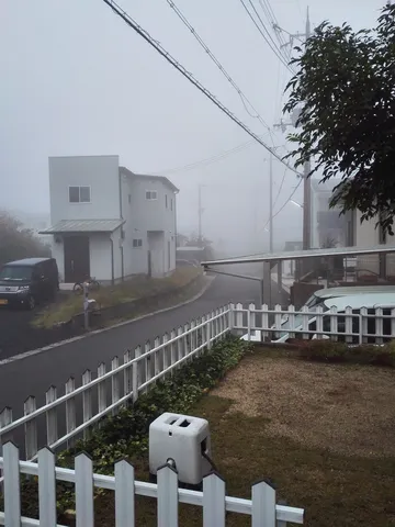 霧の中の日常風景