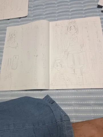 少女たちの微笑む日常