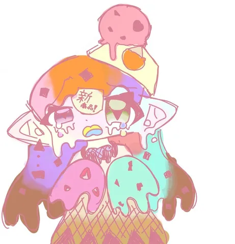 溶けていく甘い誘惑