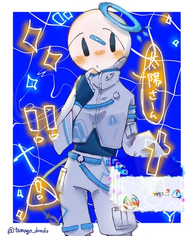 青空の天使と謎の輪