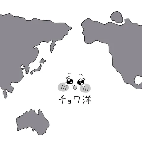 海と地図がくれた小さな安らぎ
