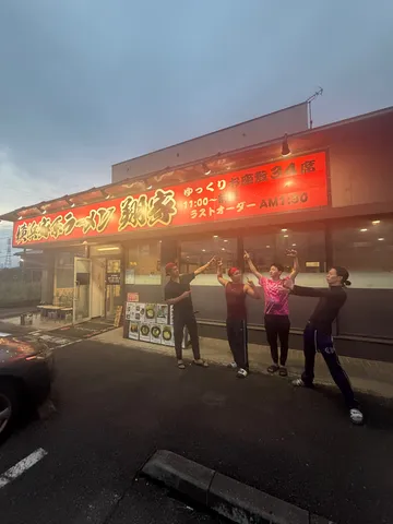 赤看板の夜、集う楽しさ
