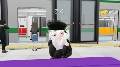 日常のワンシーン、 電車の待ち時間