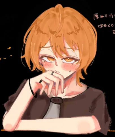 甘く切ない瞬間の影