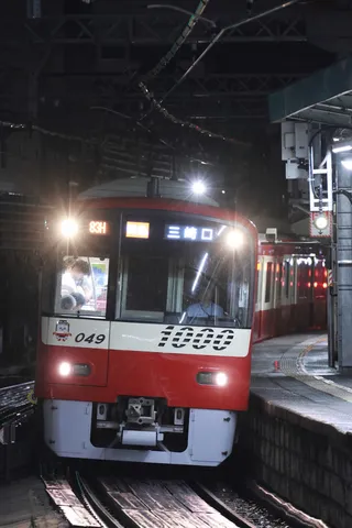 夜の停車場、1000系の鼓動