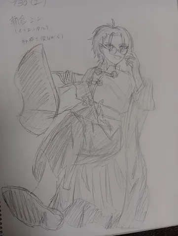 東雲さんのスケッチ