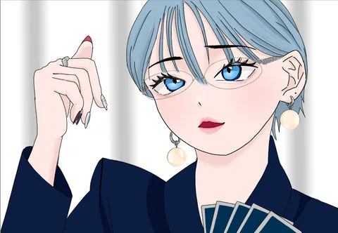 その手札、読まれてますよ？
