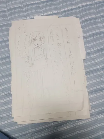 子供の感性が光る、落書きと日記