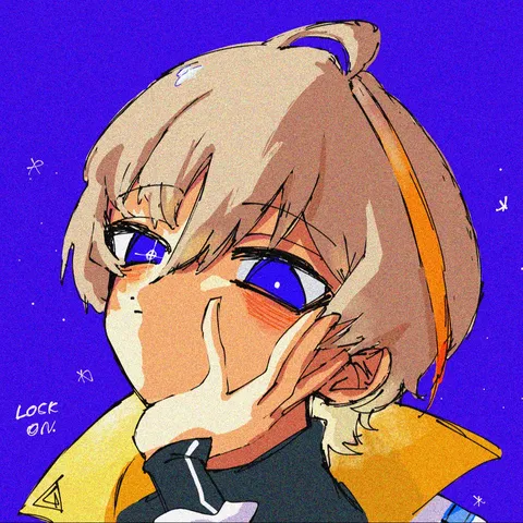 宇宙みたいな瞳の君