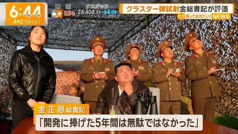 厳かな面持ち、視線の先は？