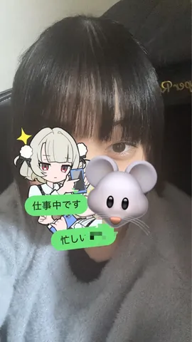 印象的な忙しさの瞬間